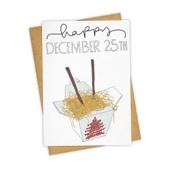 Tay Ham DECEMBER 25TH Holiday Greeting Card